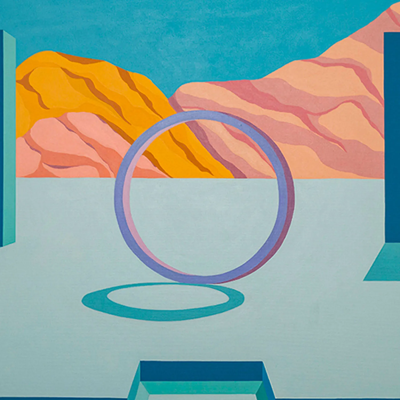 Gateway