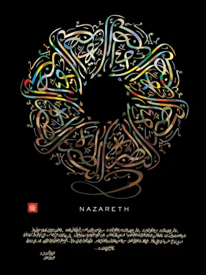 Nazareth Canvas Print