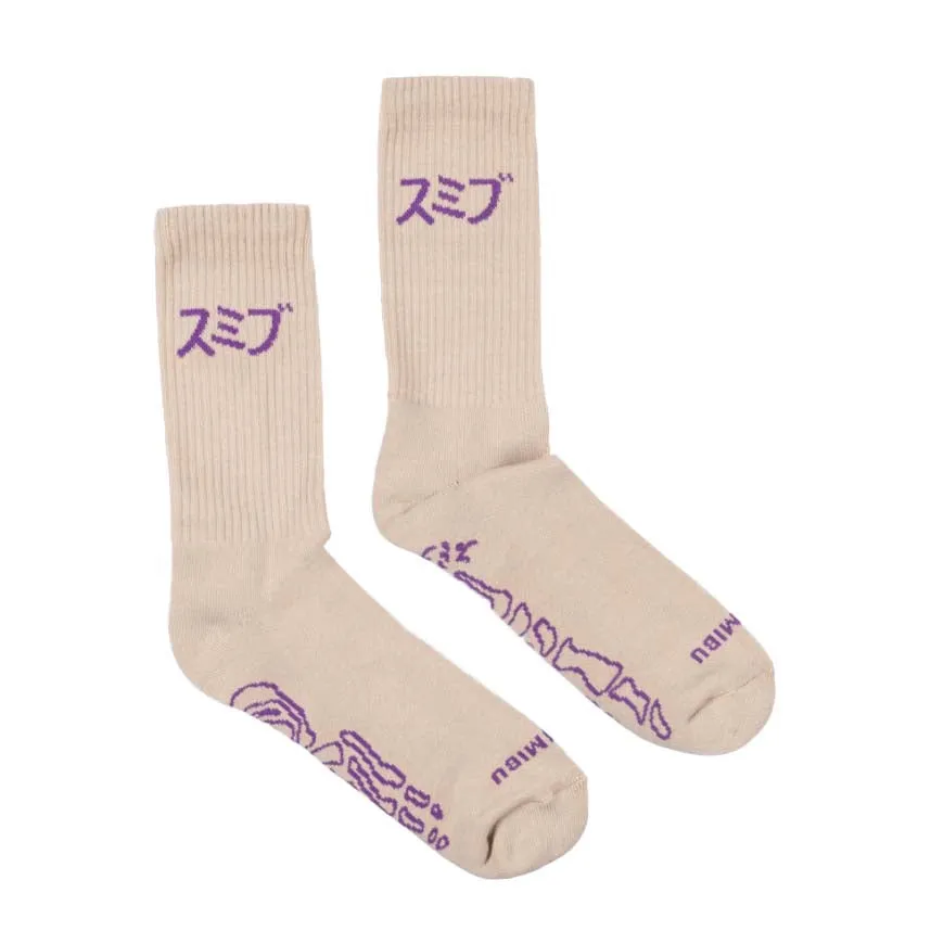 Skeleton Tube Socks
