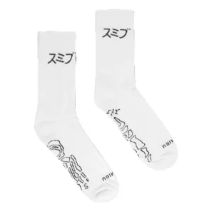 Skeleton Tube Socks
