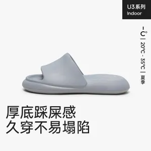 U-Tune Men's Pillow Slippers - Grey, Size 44-45