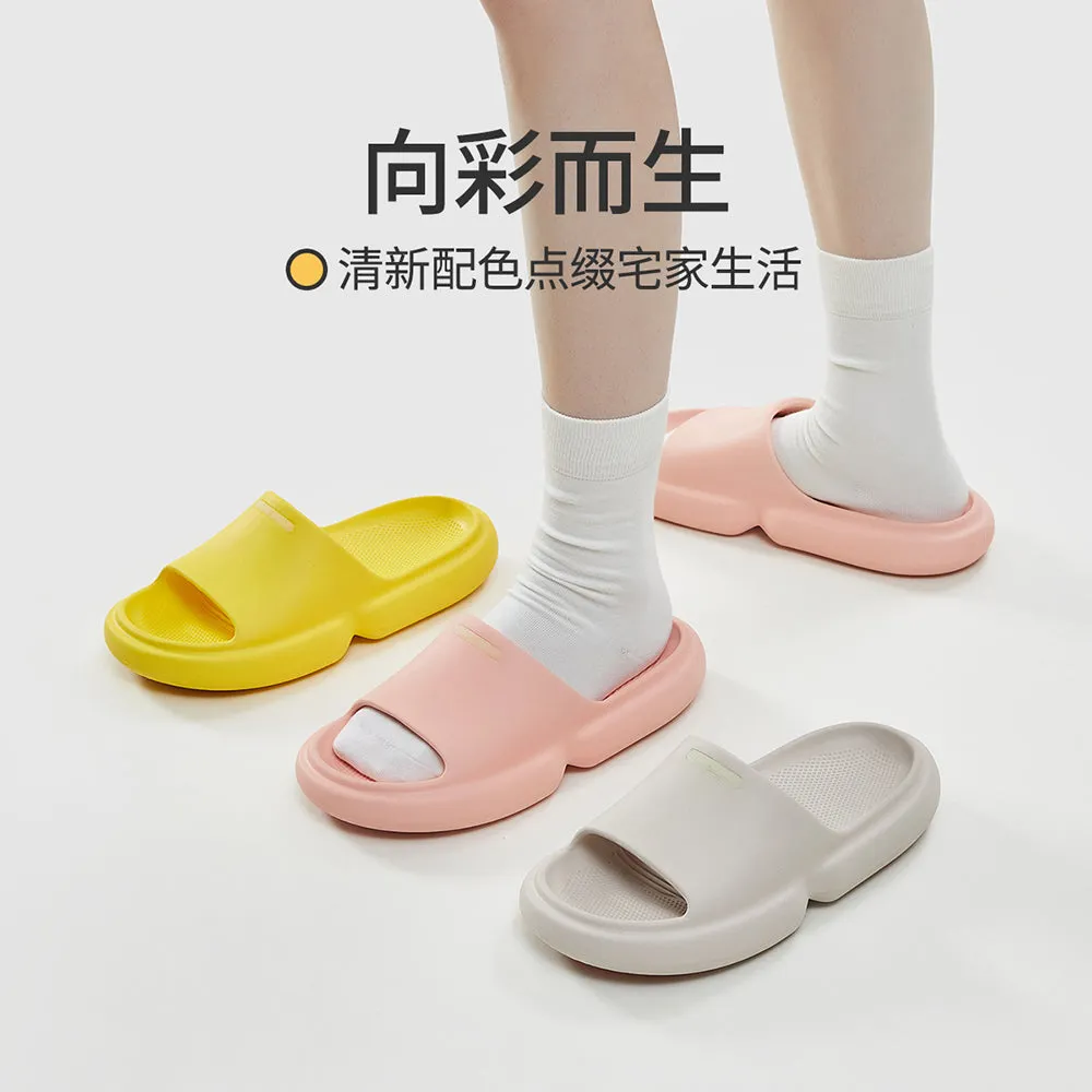 YouDiao Bathroom Anti-Slip Slippers - Warm Yellow, Size 39-40