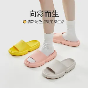 YouDiao Bathroom Anti-Slip Slippers - Warm Yellow, Size 39-40