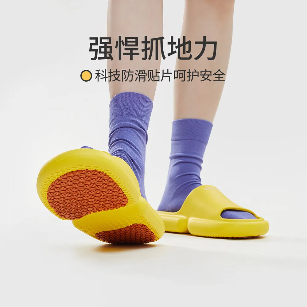YouDiao Bathroom Anti-Slip Slippers - Warm Yellow, Size 39-40
