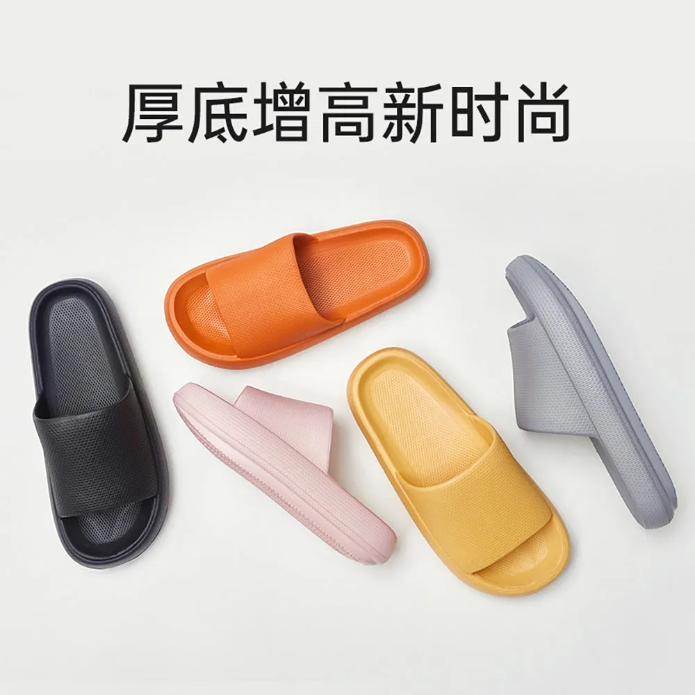 YouDiao Ultra Soft Thick-Soled EVA Slippers - Grey, Size 44-45