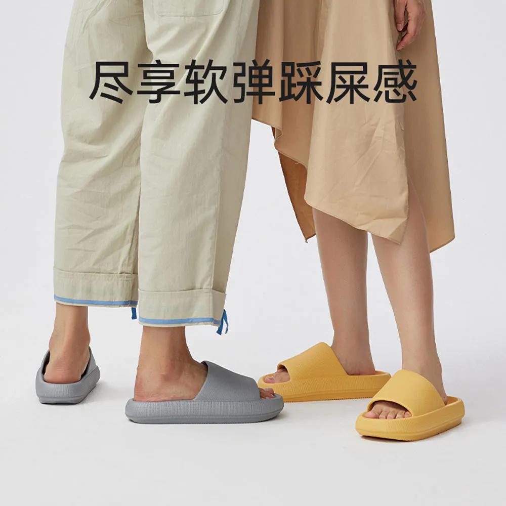 YouDiao Ultra Soft Thick-Soled EVA Slippers - Grey, Size 44-45
