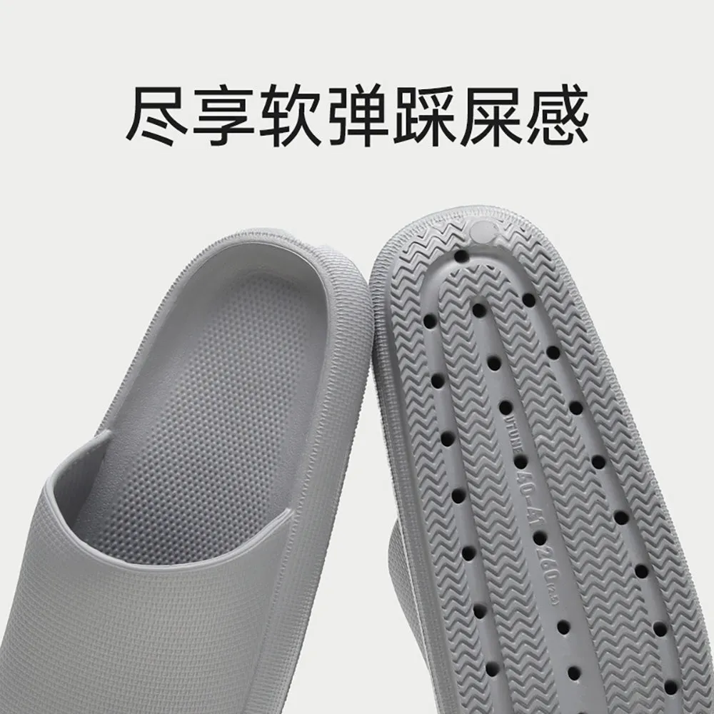 YouDiao Ultra Soft Thick-Soled EVA Slippers - Grey, Size 44-45