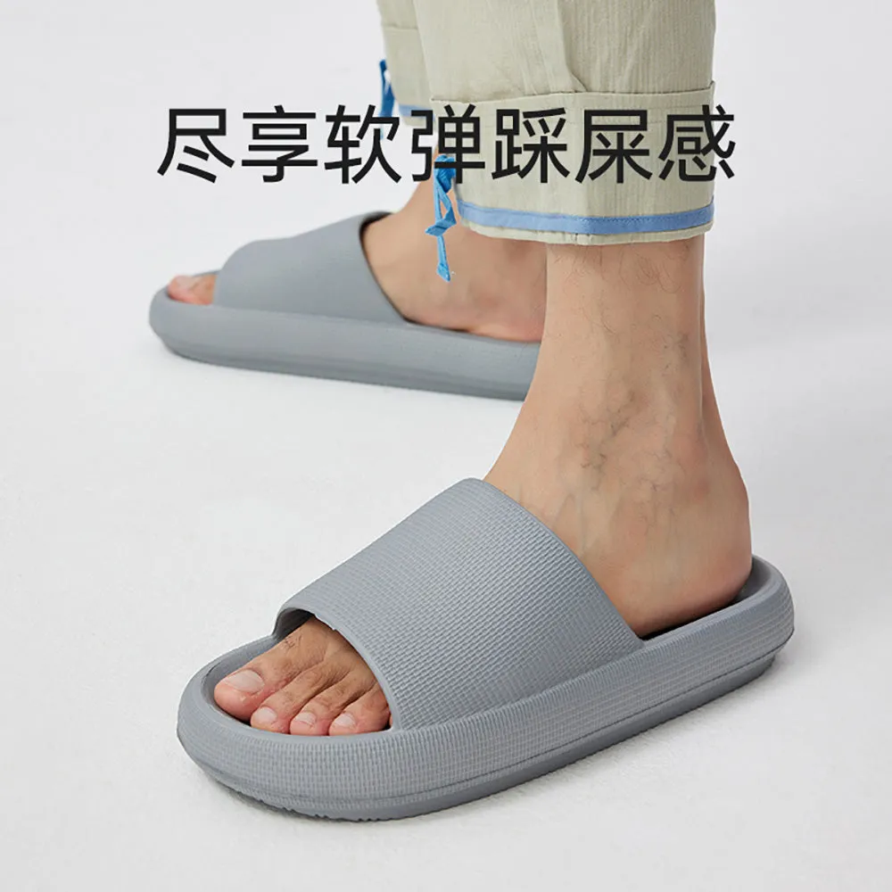YouDiao Ultra Soft Thick-Soled EVA Slippers - Grey, Size 44-45