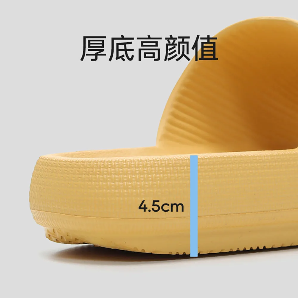 YouDiao Ultra Soft Thick-Soled EVA Slippers - Grey, Size 44-45